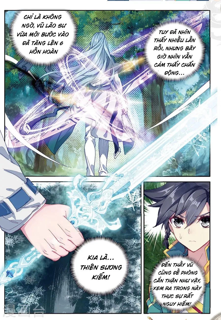 Long Vương Truyền Thuyết Chapter 115 - 5