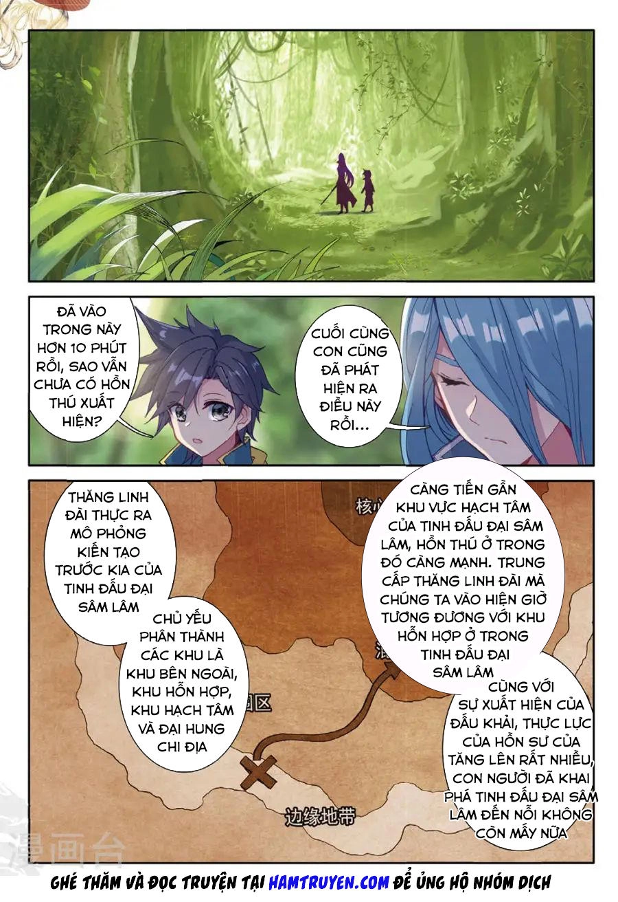 Long Vương Truyền Thuyết Chapter 115 - 6