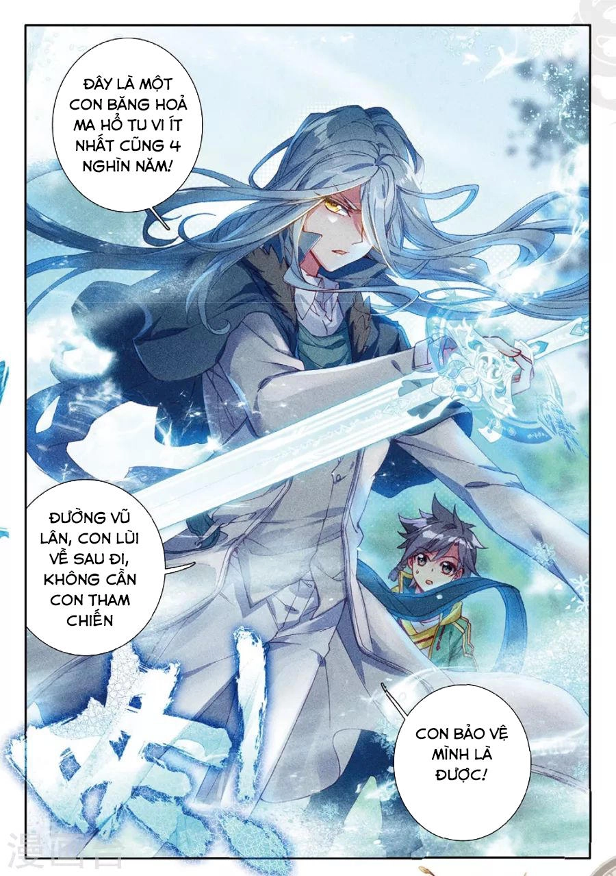 Long Vương Truyền Thuyết Chapter 115 - 13