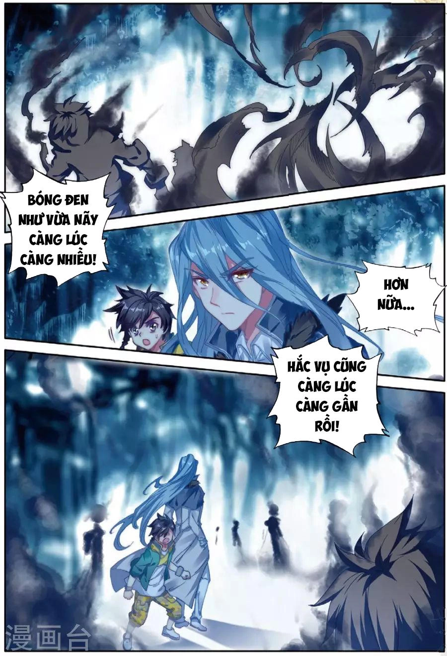 Long Vương Truyền Thuyết Chapter 119 - 3