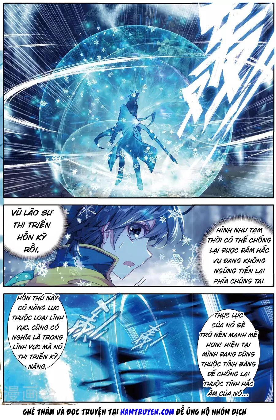 Long Vương Truyền Thuyết Chapter 119 - 4