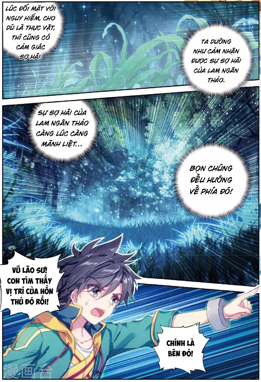 Long Vương Truyền Thuyết Chapter 119 - 7