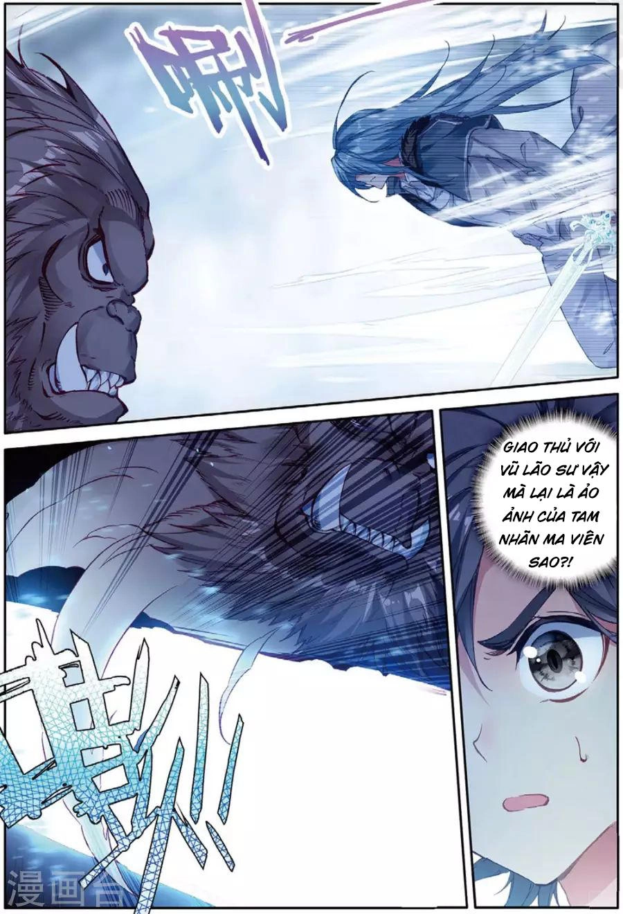 Long Vương Truyền Thuyết Chapter 119 - 13