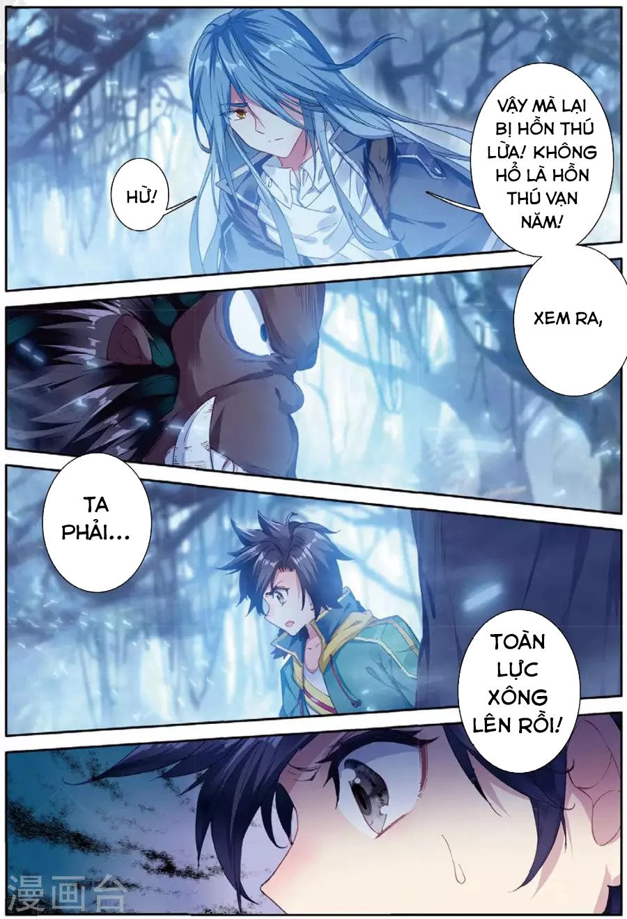 Long Vương Truyền Thuyết Chapter 119 - 16