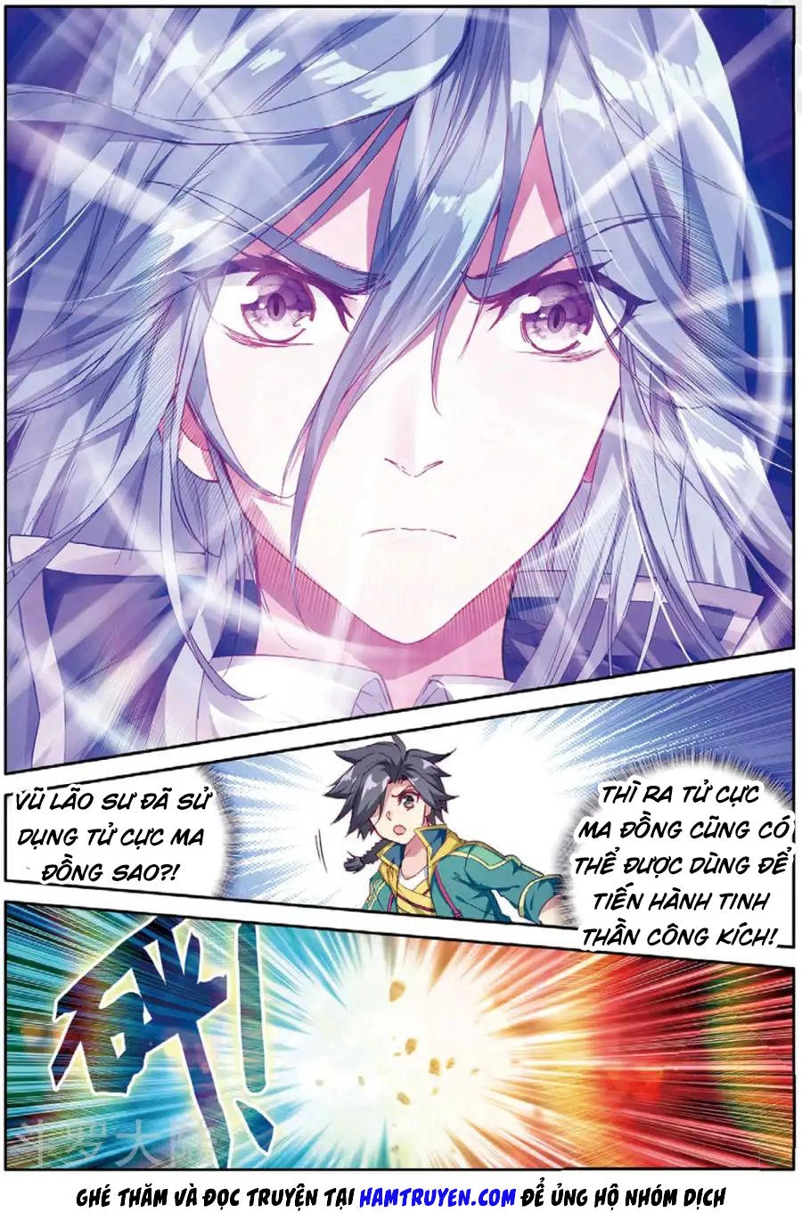 Long Vương Truyền Thuyết Chapter 120 - 5