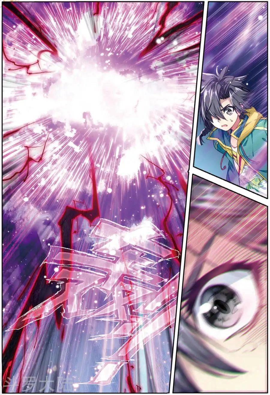 Long Vương Truyền Thuyết Chapter 120 - 6