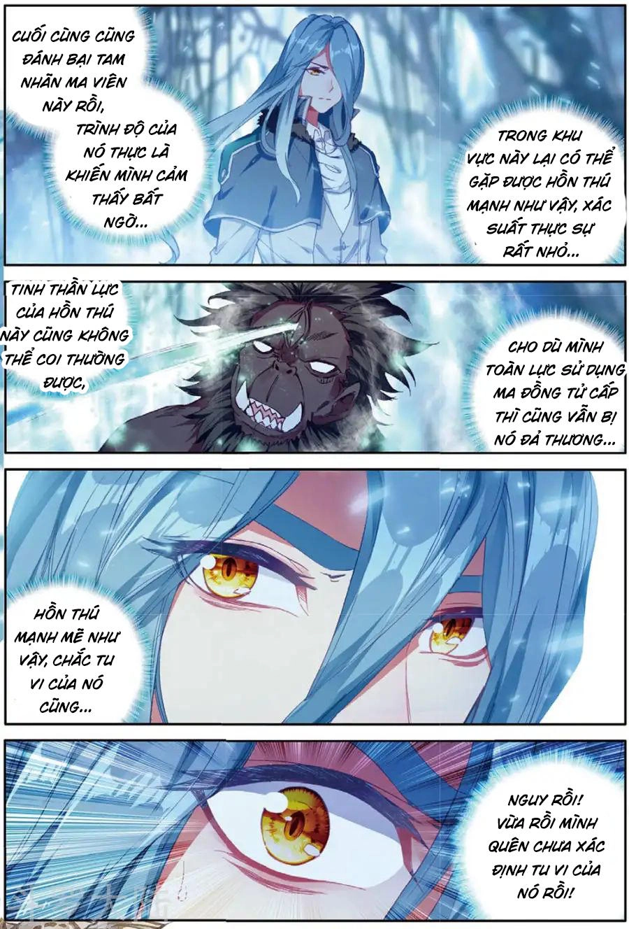 Long Vương Truyền Thuyết Chapter 121 - 4