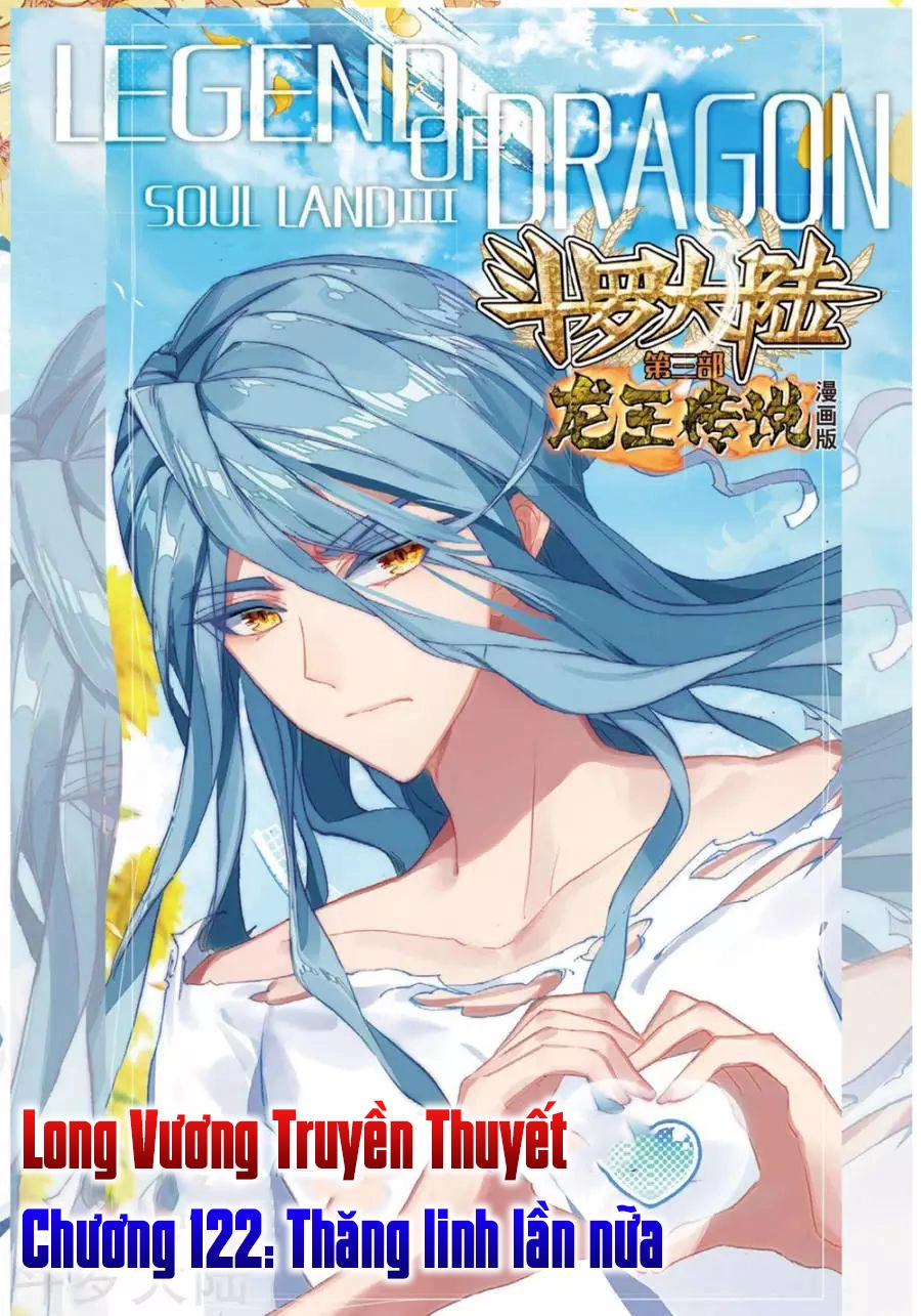 Long Vương Truyền Thuyết Chapter 122 - 2