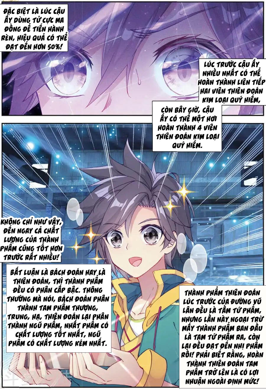 Long Vương Truyền Thuyết Chapter 123 - 6