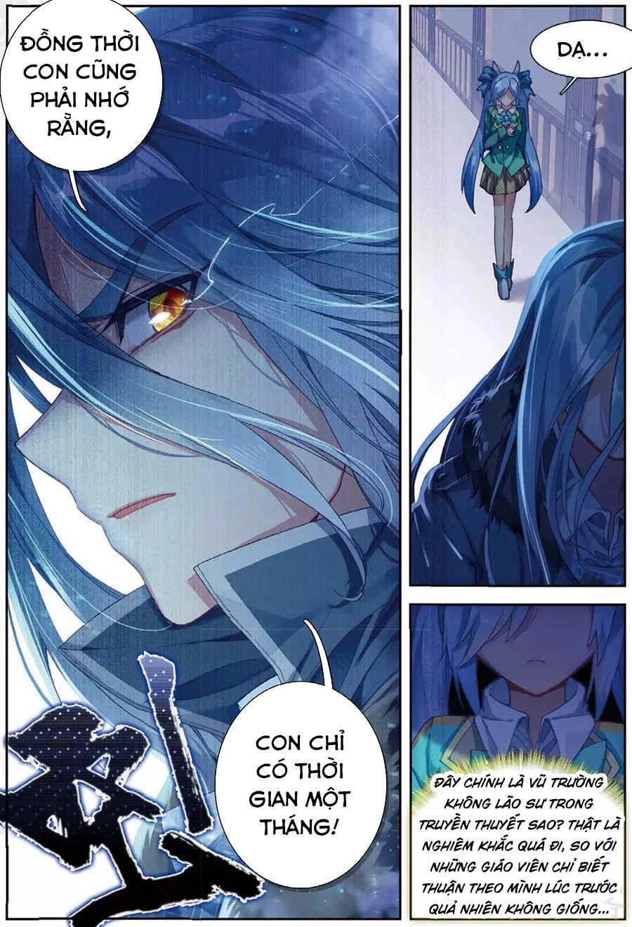 Long Vương Truyền Thuyết Chapter 123 - 16