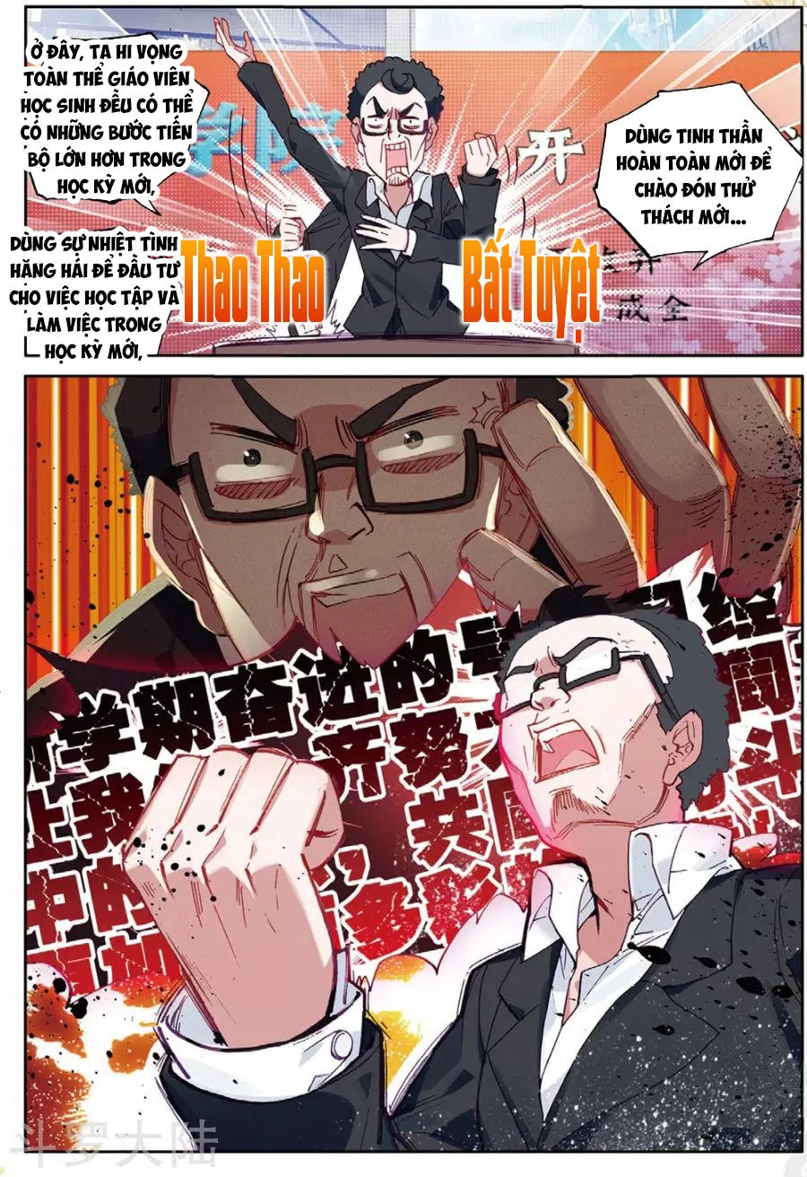 Long Vương Truyền Thuyết Chapter 124 - 11