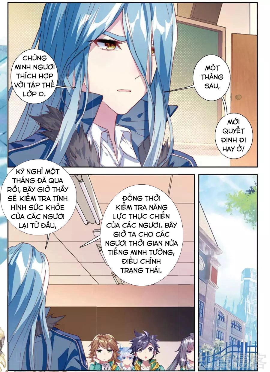 Long Vương Truyền Thuyết Chapter 125 - 4