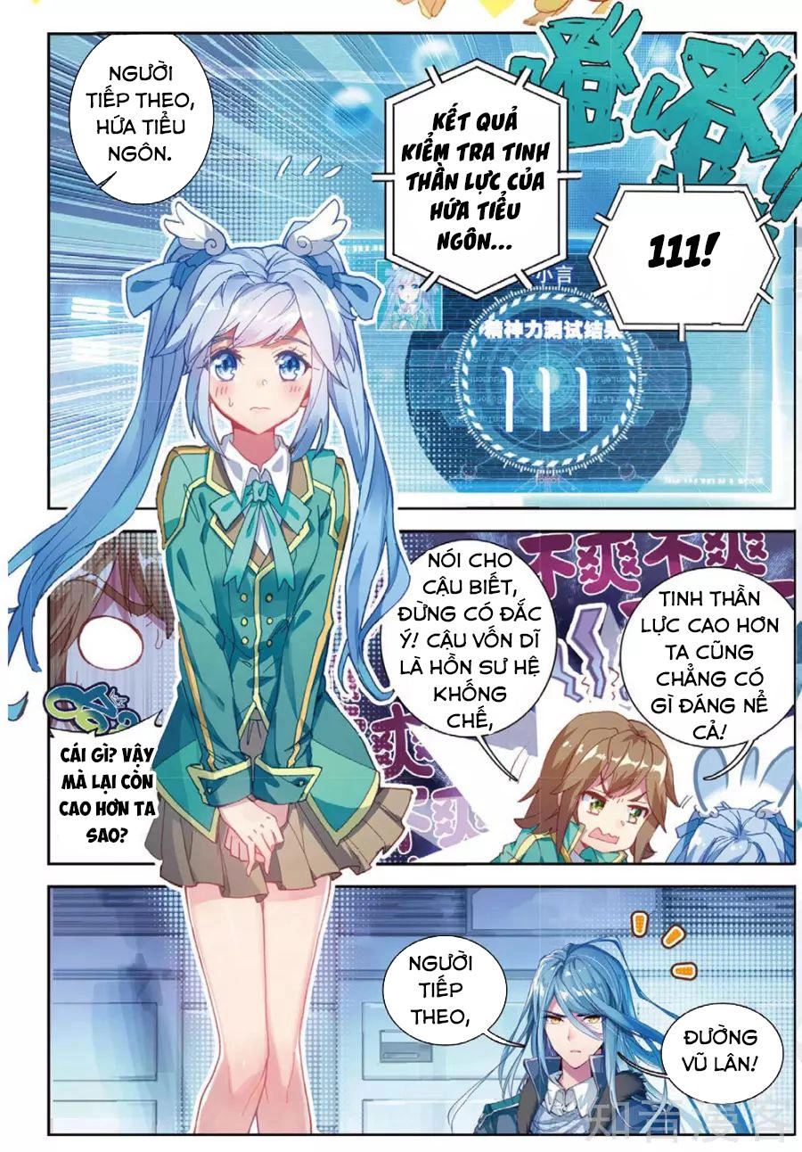 Long Vương Truyền Thuyết Chapter 125 - 7