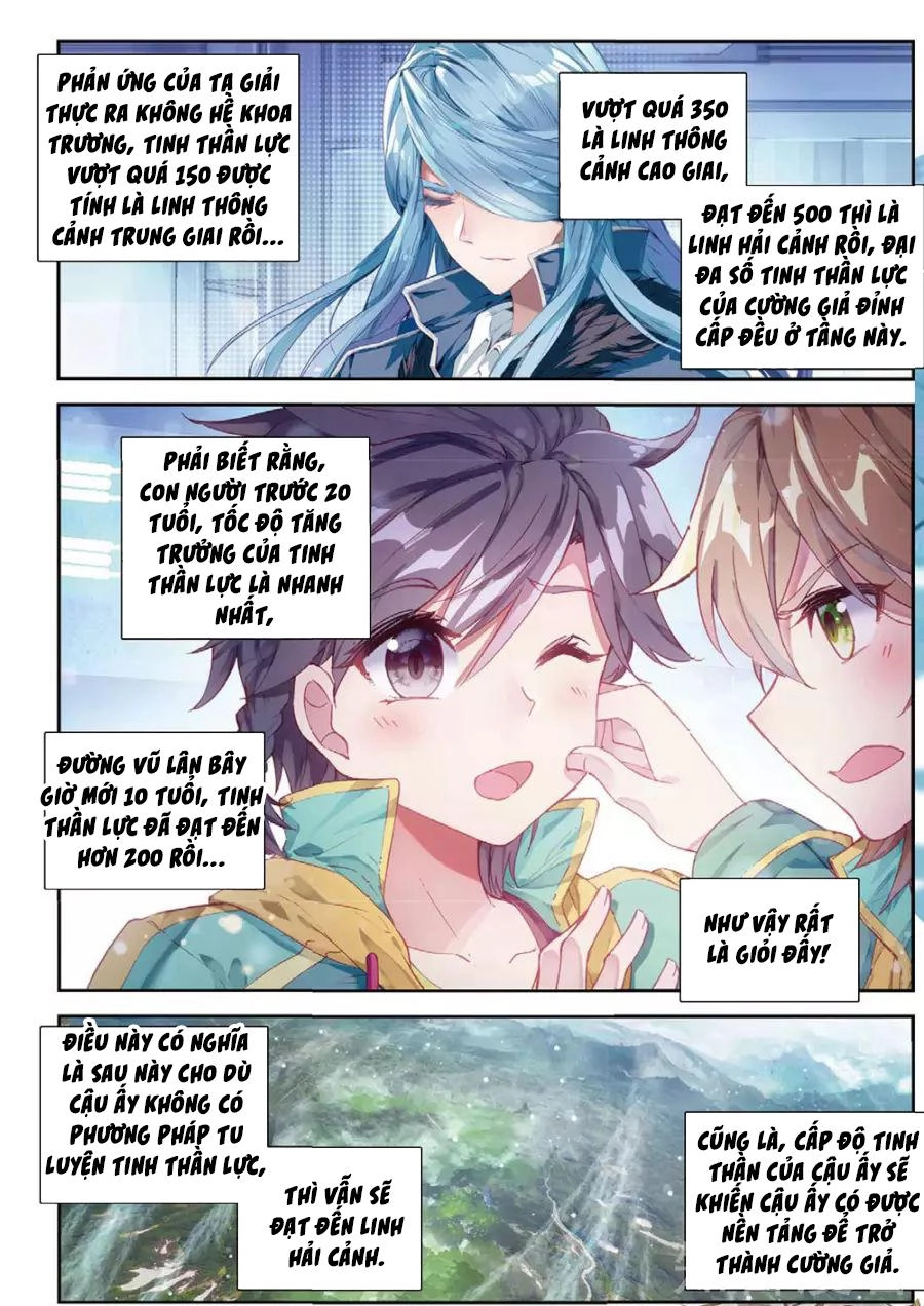 Long Vương Truyền Thuyết Chapter 125 - 9