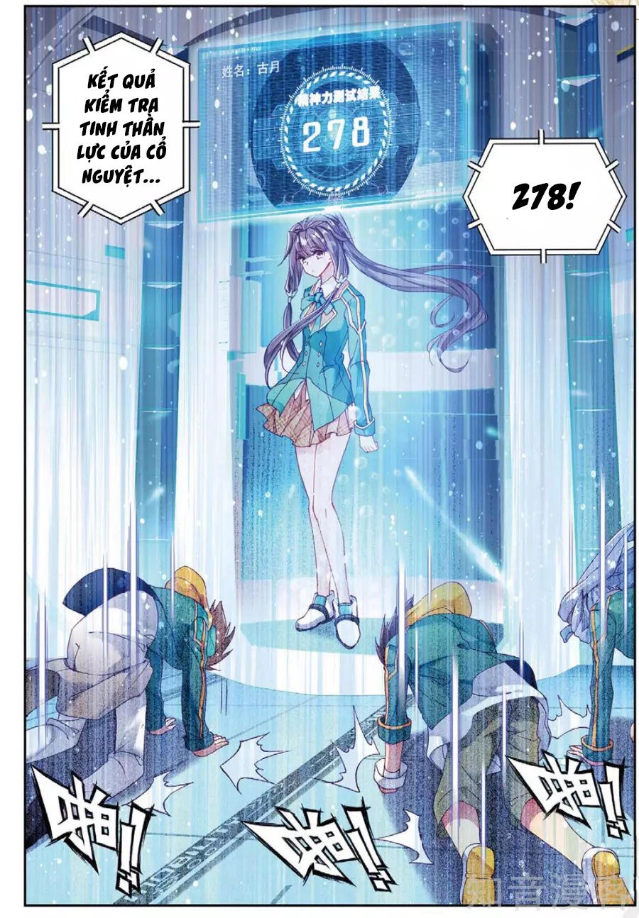 Long Vương Truyền Thuyết Chapter 125 - 11