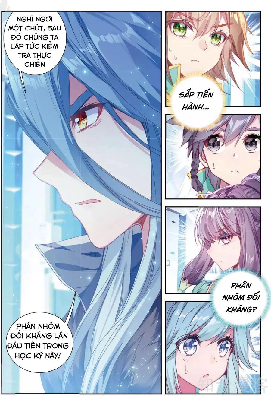 Long Vương Truyền Thuyết Chapter 125 - 16