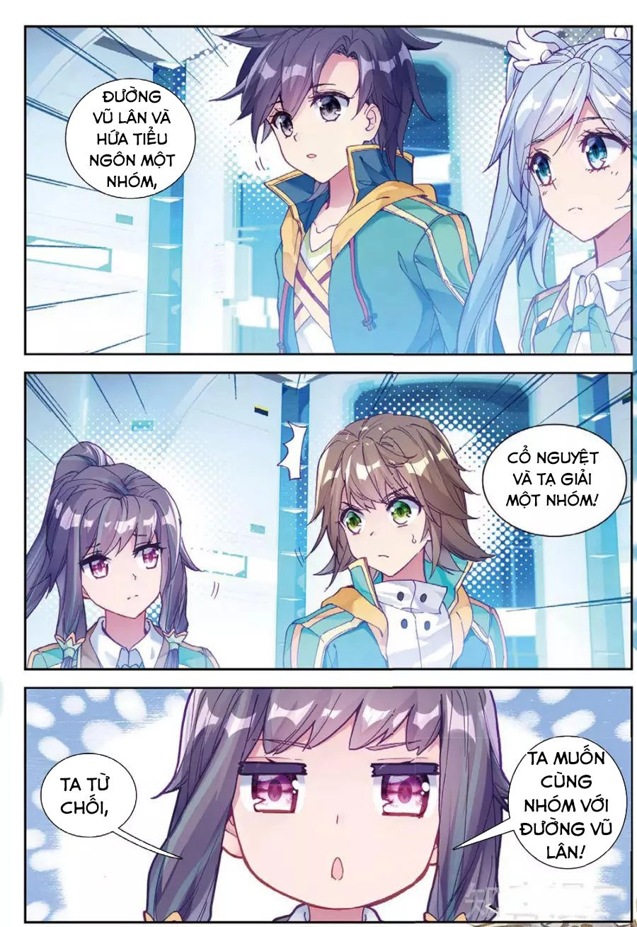 Long Vương Truyền Thuyết Chapter 125 - 17