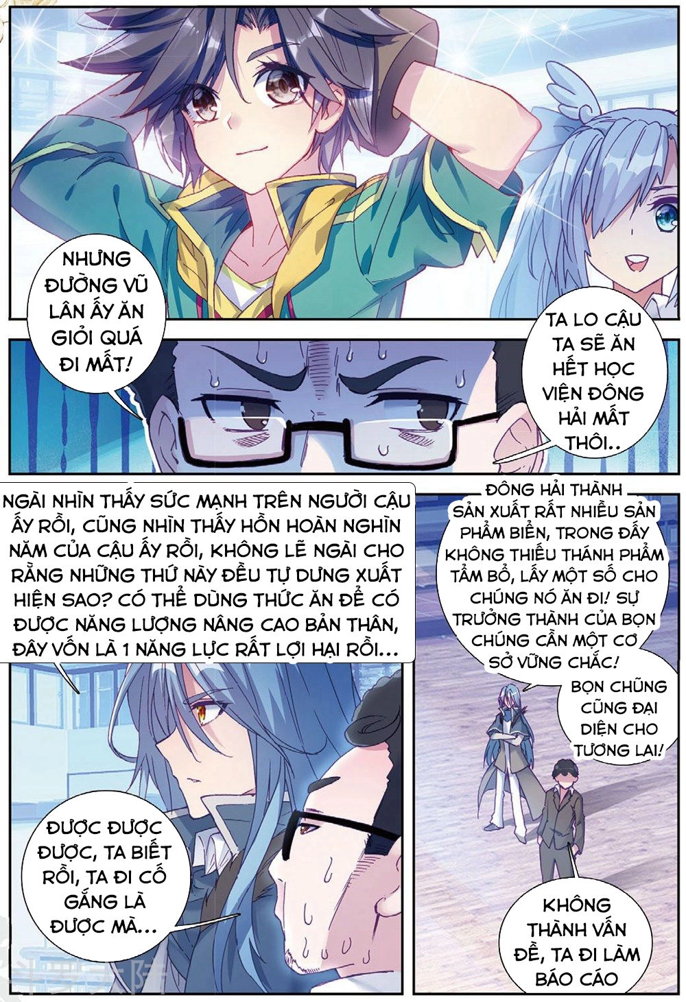 Long Vương Truyền Thuyết Chapter 128 - 6