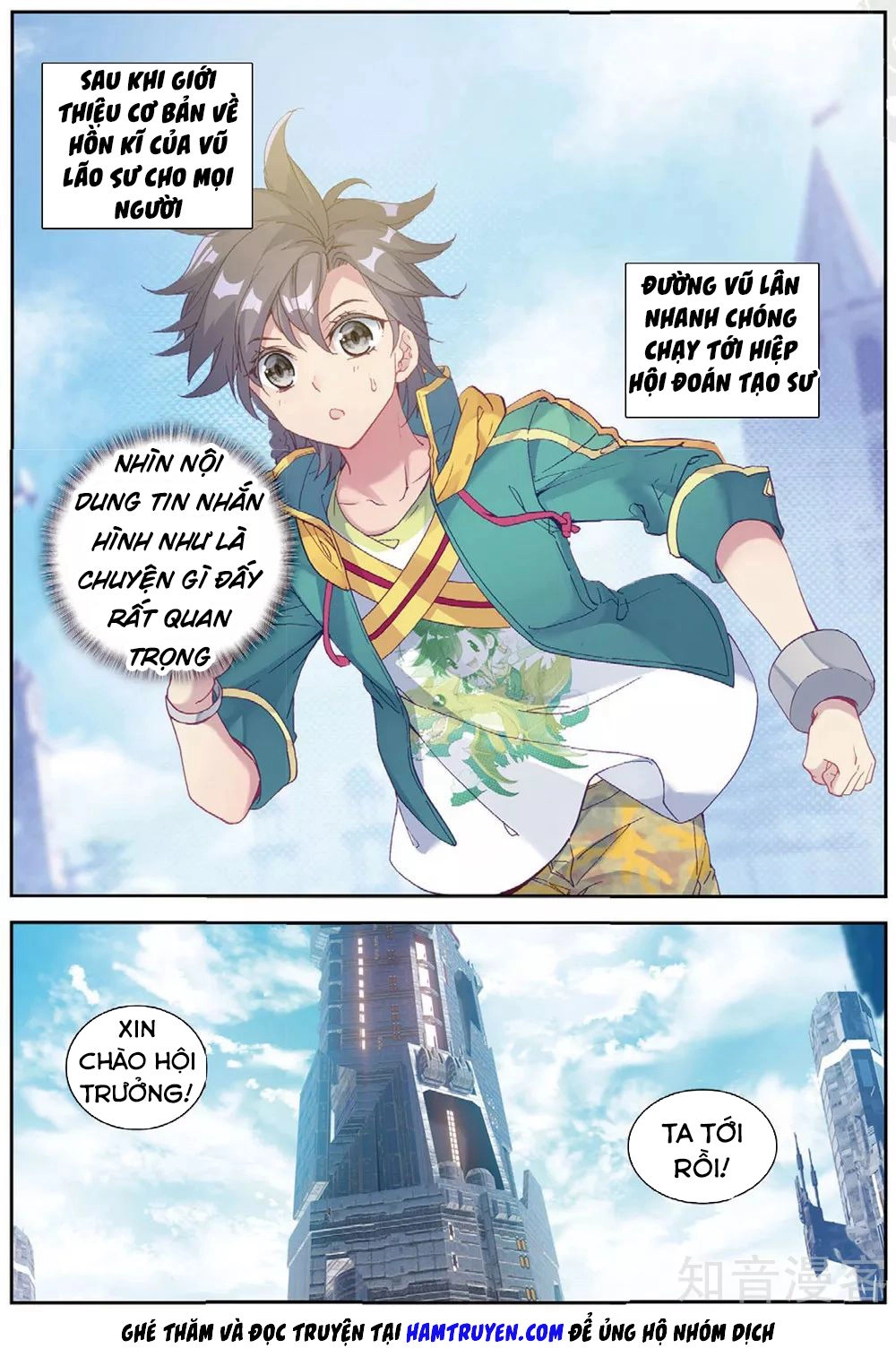 Long Vương Truyền Thuyết Chapter 128 - 13