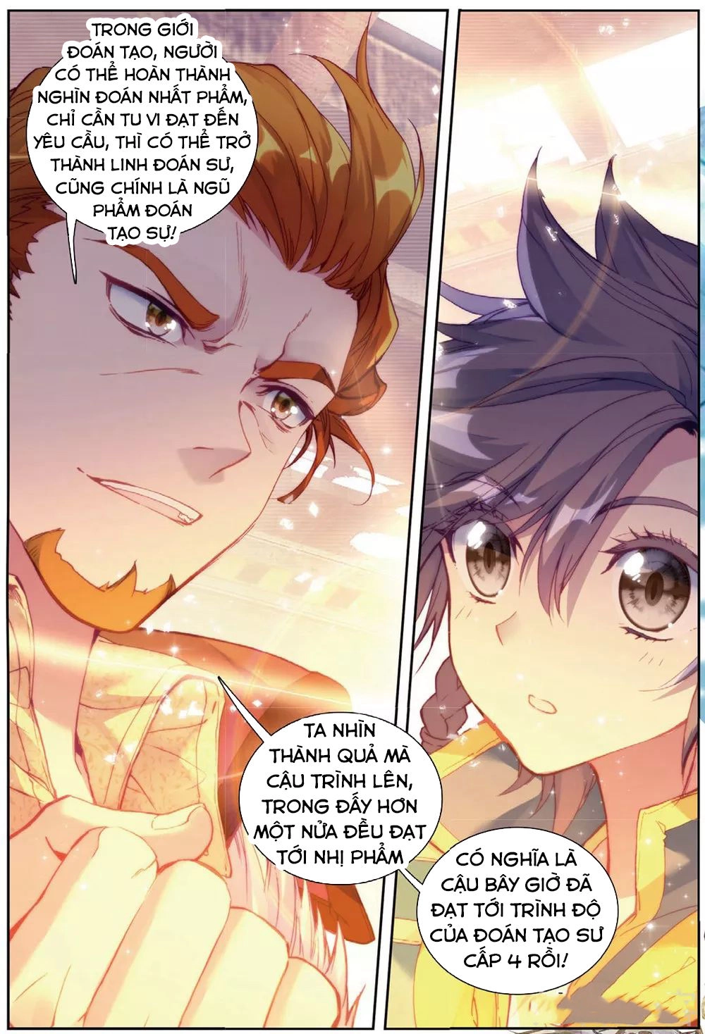 Long Vương Truyền Thuyết Chapter 128 - 17