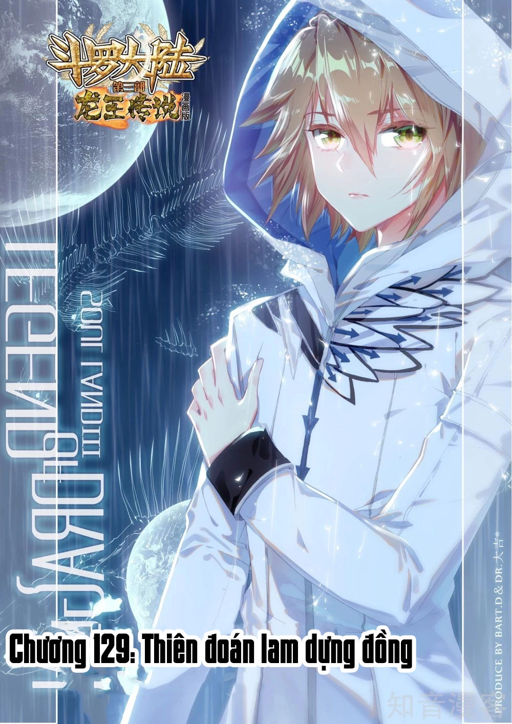 Long Vương Truyền Thuyết Chapter 129 - 2