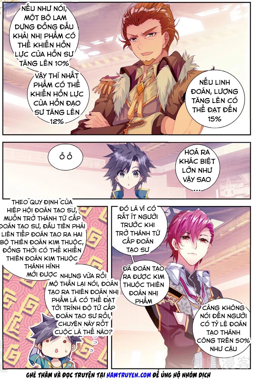 Long Vương Truyền Thuyết Chapter 129 - 6