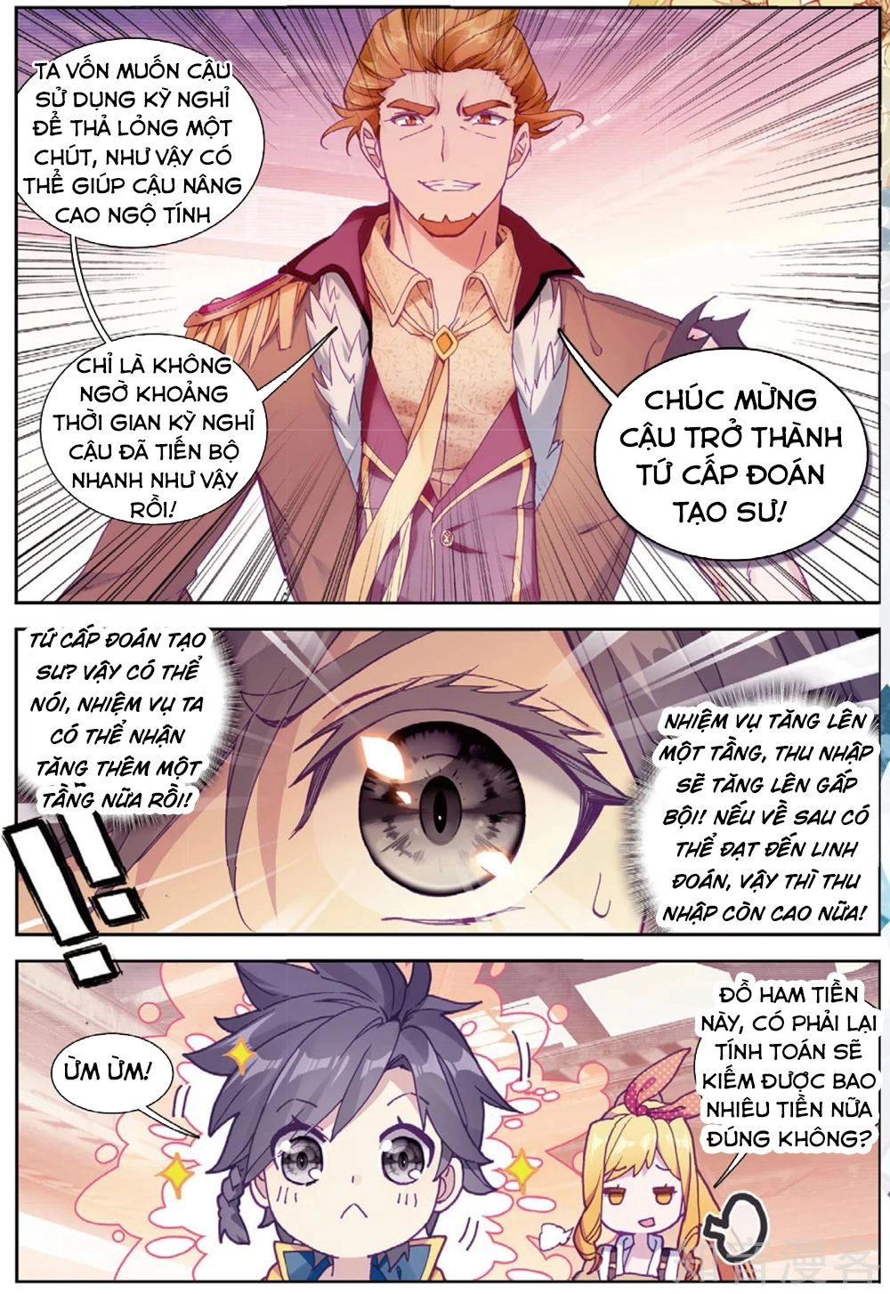 Long Vương Truyền Thuyết Chapter 129 - 7