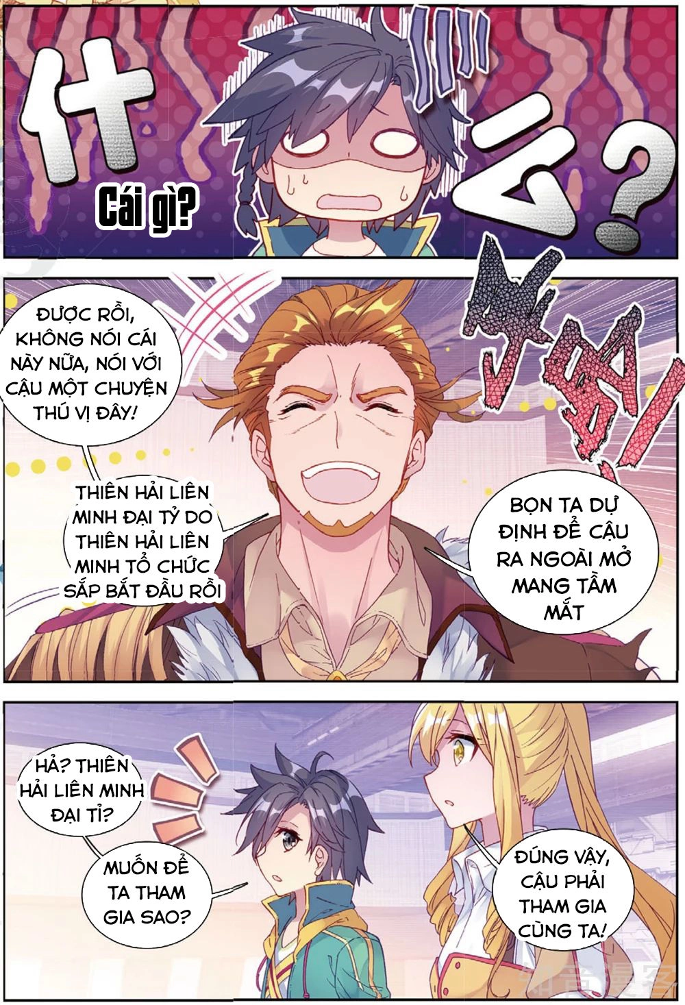 Long Vương Truyền Thuyết Chapter 129 - 10