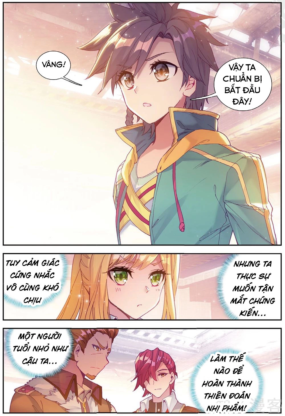 Long Vương Truyền Thuyết Chapter 129 - 13