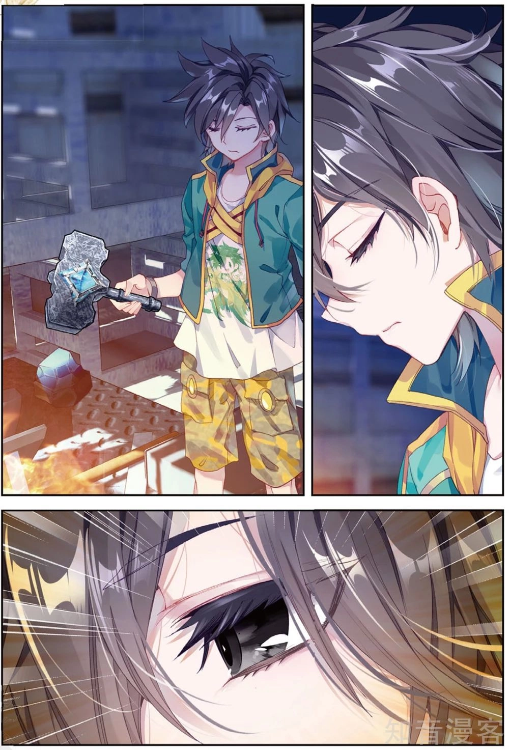 Long Vương Truyền Thuyết Chapter 129 - 14