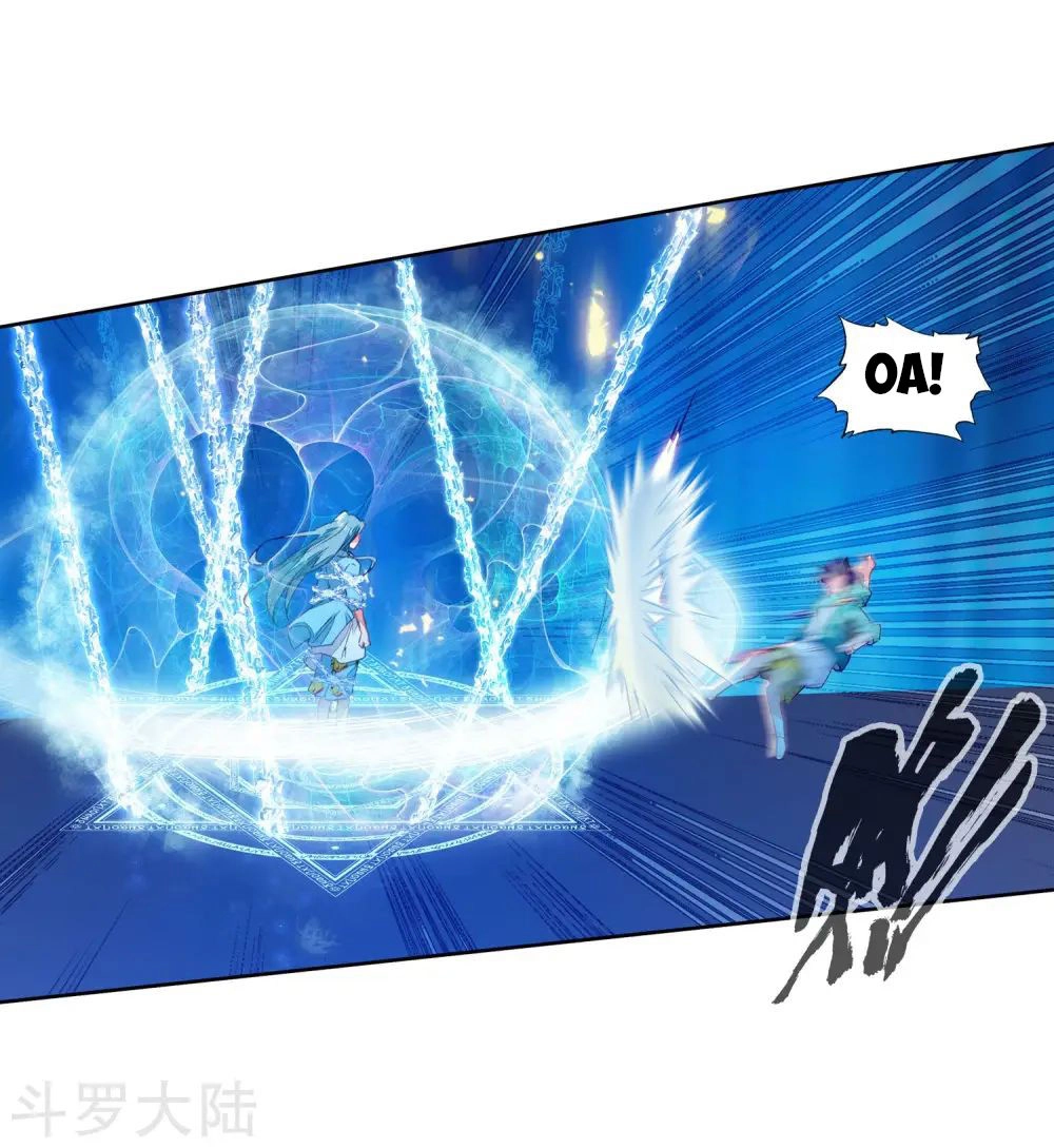 Long Vương Truyền Thuyết Chapter 133 - 9