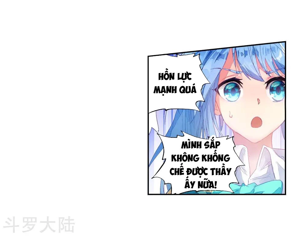 Long Vương Truyền Thuyết Chapter 133 - 11