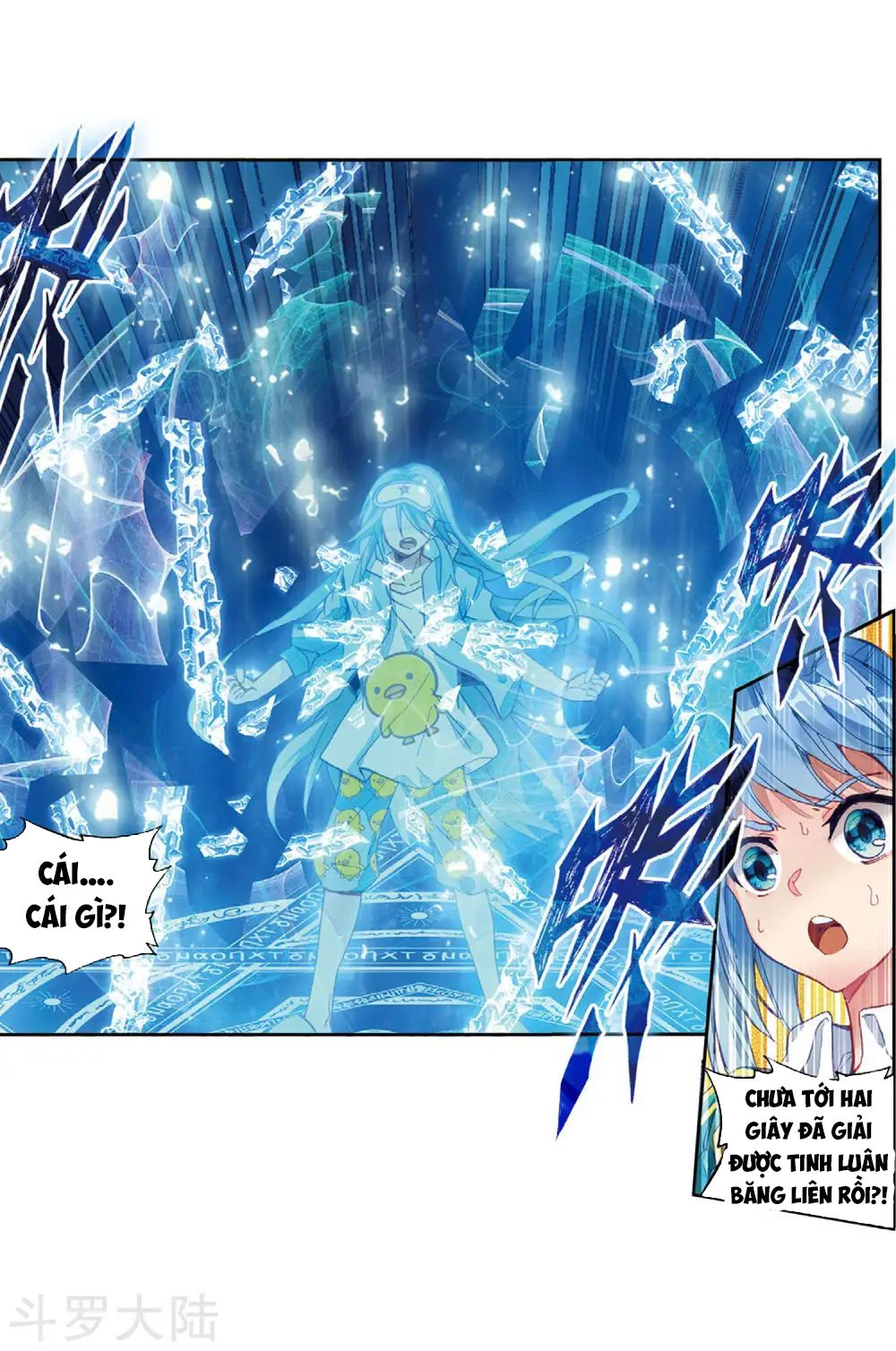 Long Vương Truyền Thuyết Chapter 133 - 12