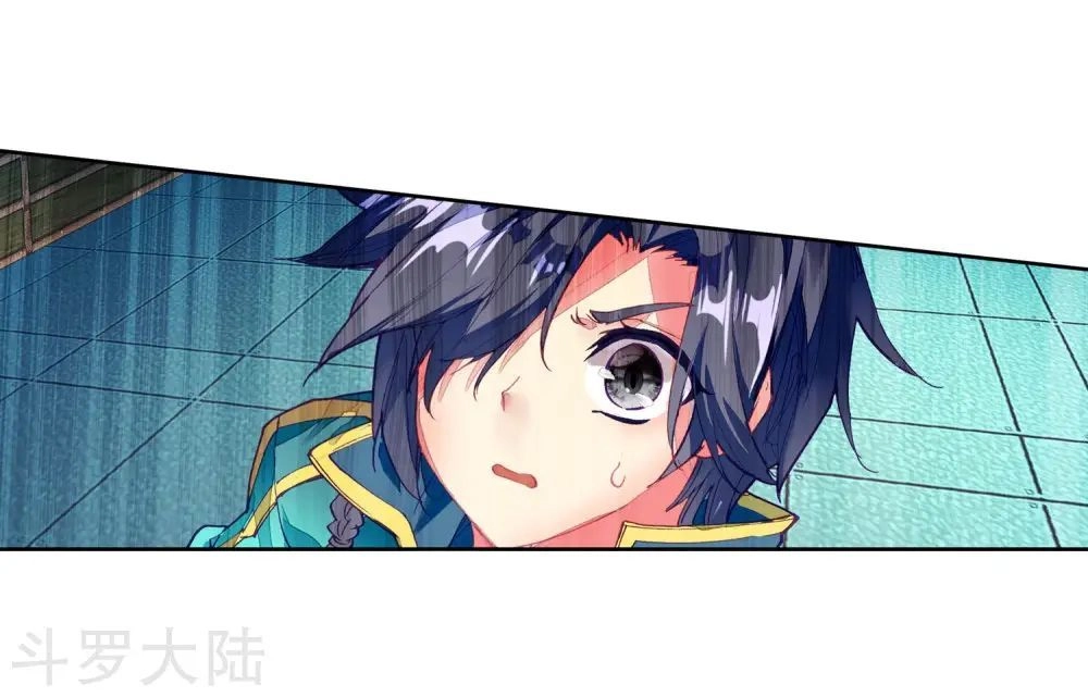 Long Vương Truyền Thuyết Chapter 133 - 16