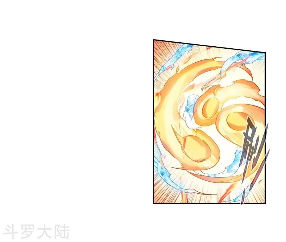 Long Vương Truyền Thuyết Chapter 133 - 19