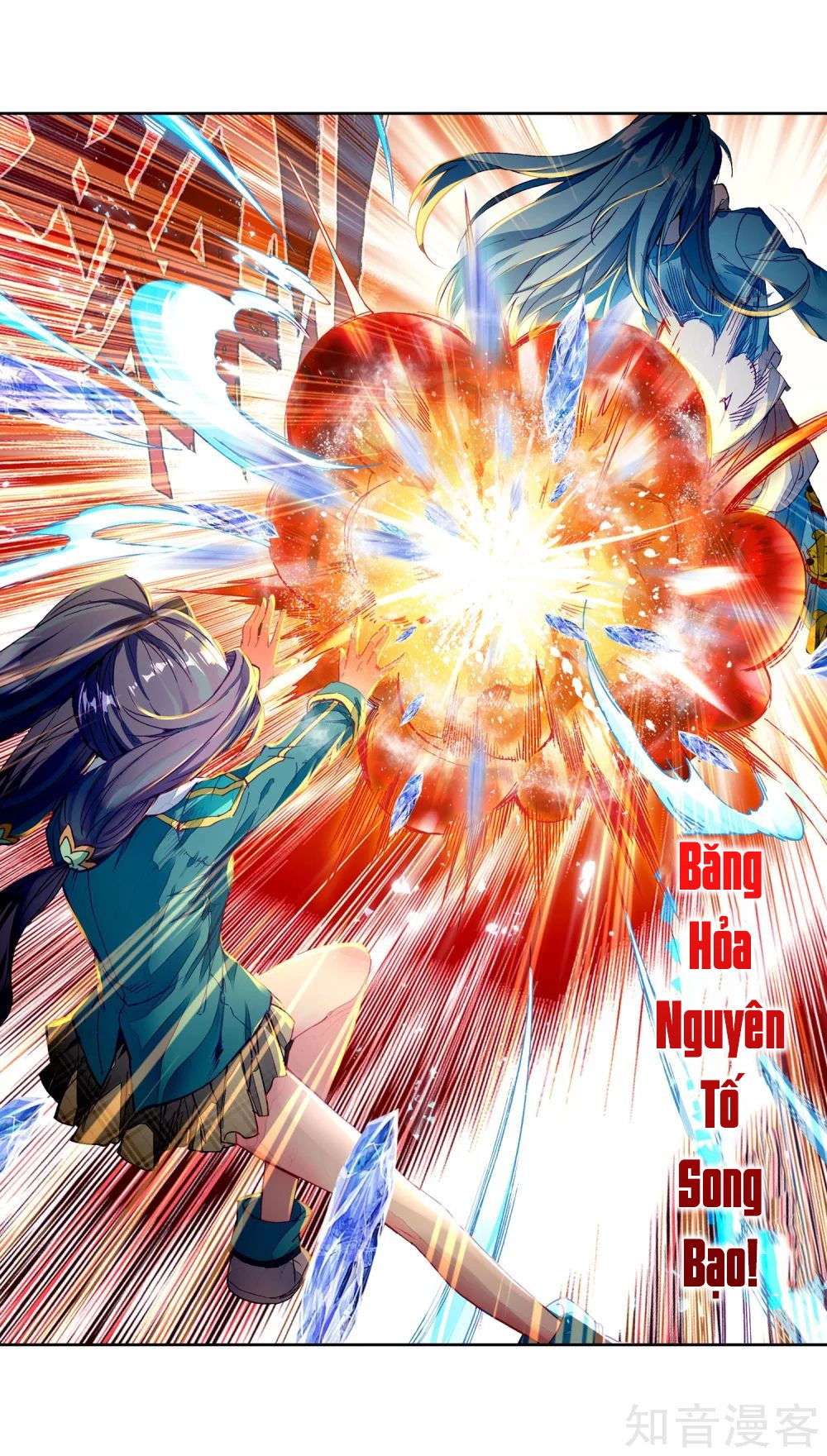 Long Vương Truyền Thuyết Chapter 133 - 24