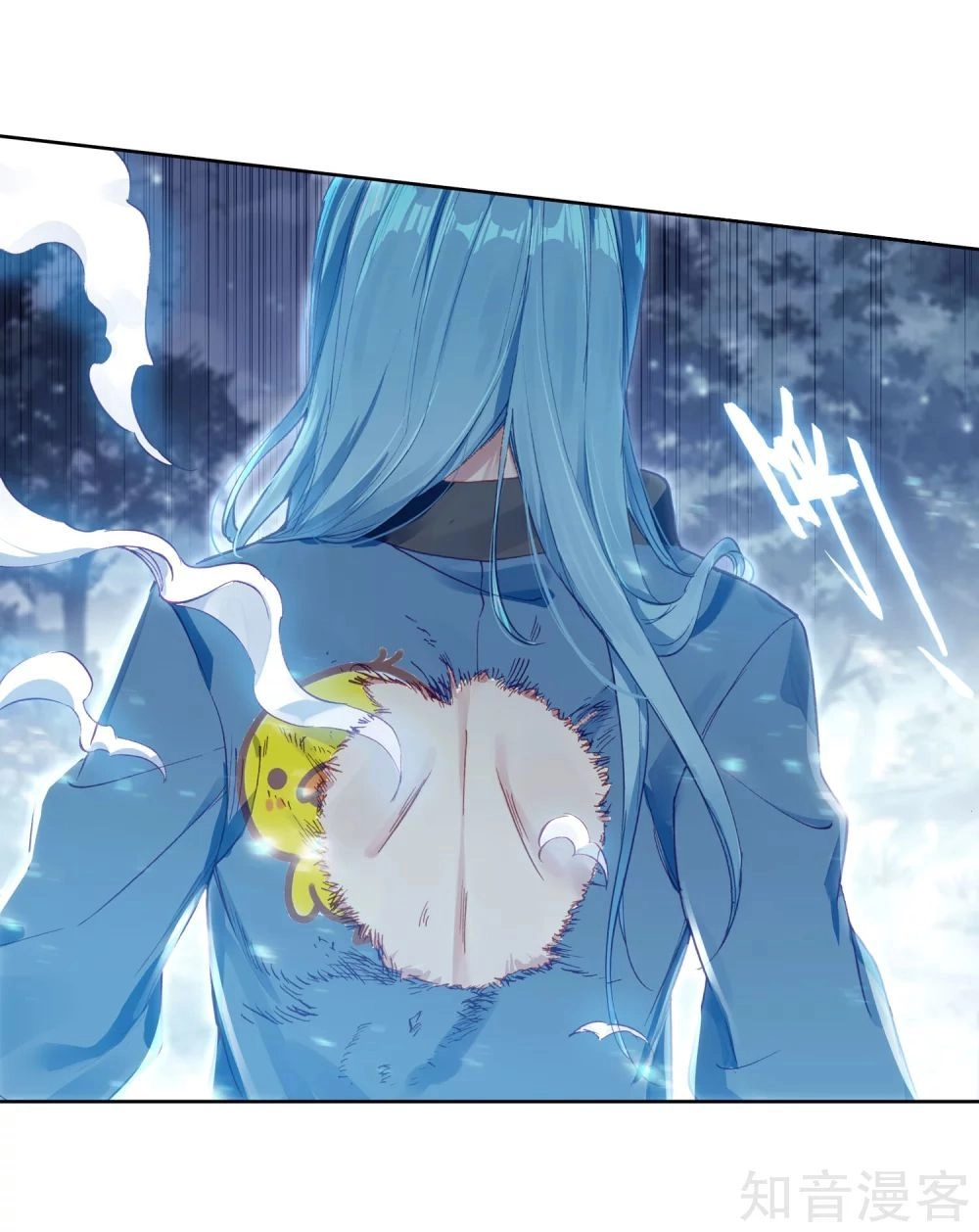 Long Vương Truyền Thuyết Chapter 133 - 27