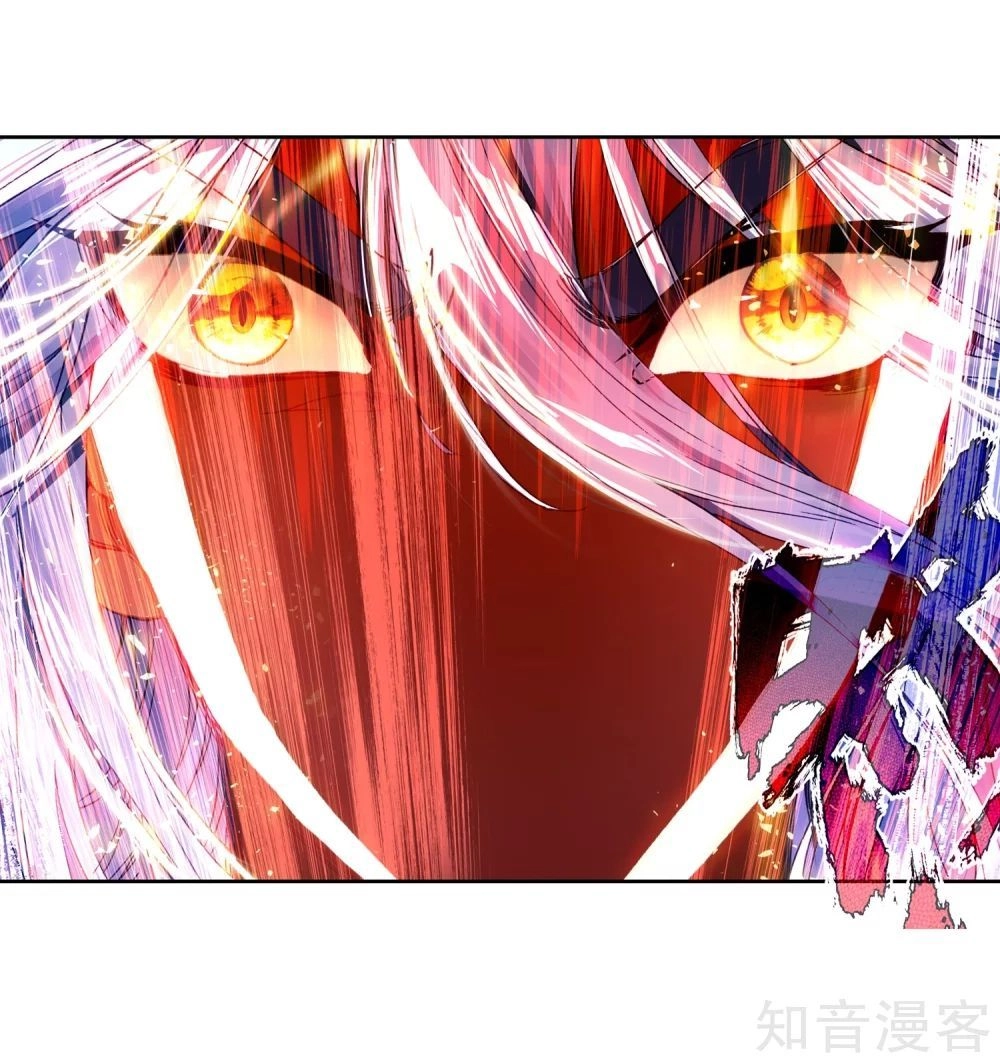 Long Vương Truyền Thuyết Chapter 133 - 30