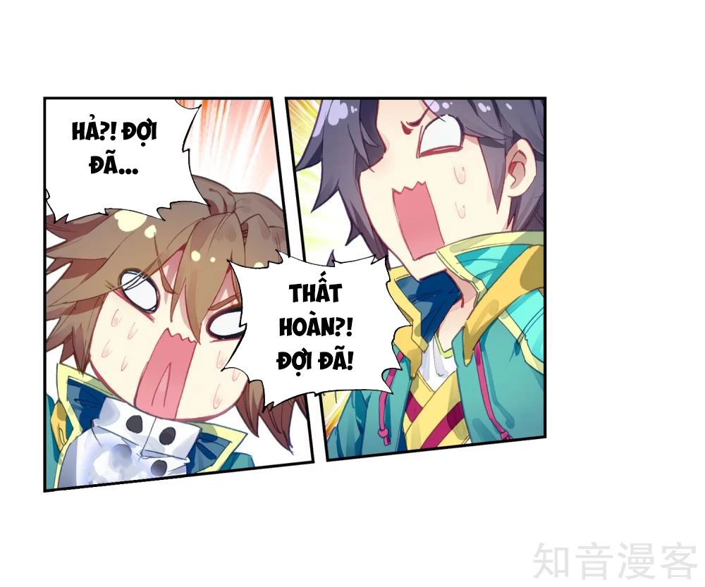 Long Vương Truyền Thuyết Chapter 133 - 32