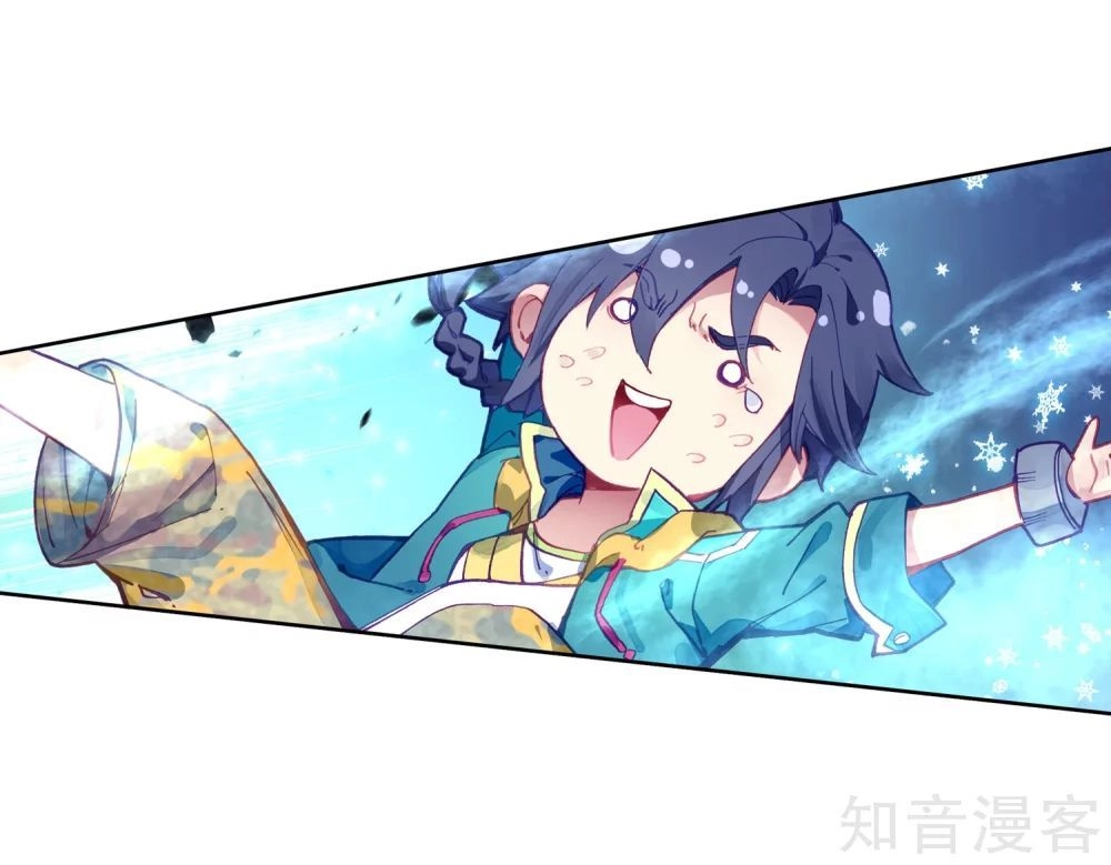 Long Vương Truyền Thuyết Chapter 133 - 36