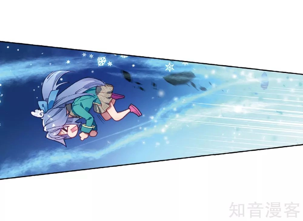 Long Vương Truyền Thuyết Chapter 133 - 37