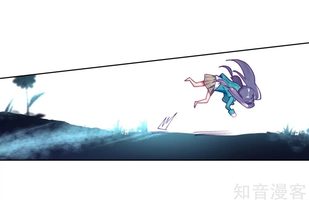 Long Vương Truyền Thuyết Chapter 133 - 38