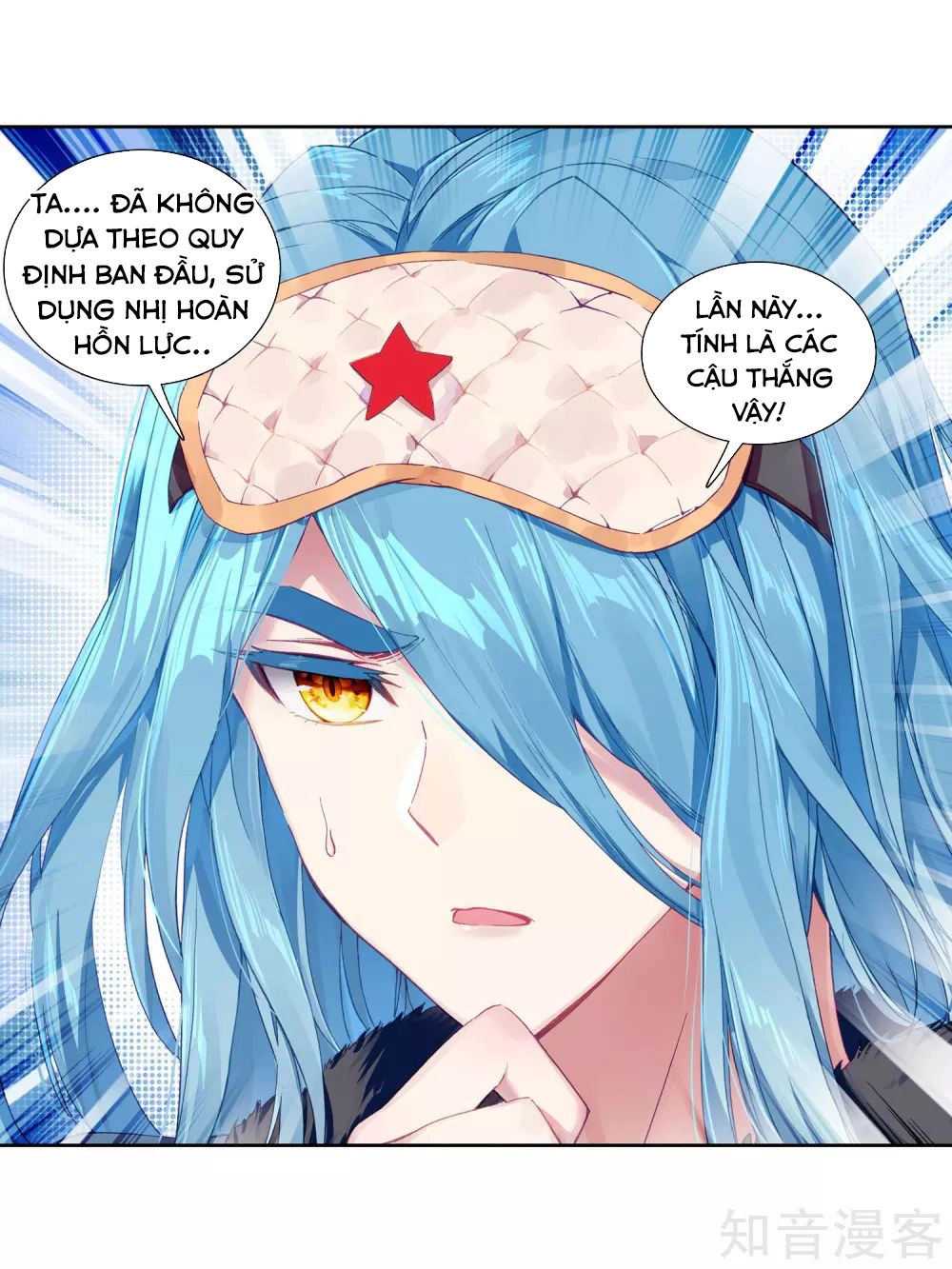 Long Vương Truyền Thuyết Chapter 133 - 40