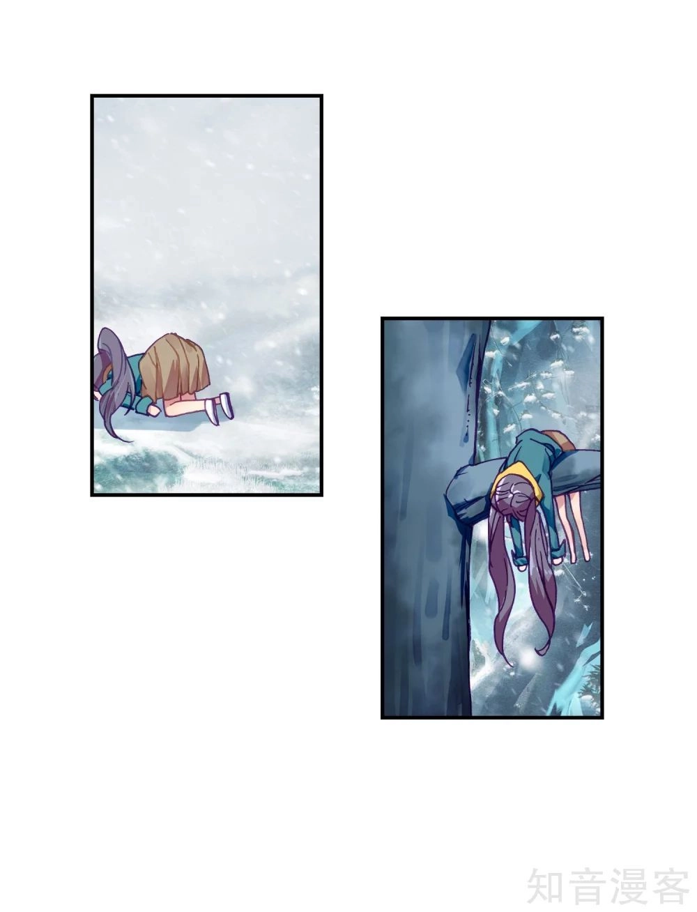 Long Vương Truyền Thuyết Chapter 133 - 42