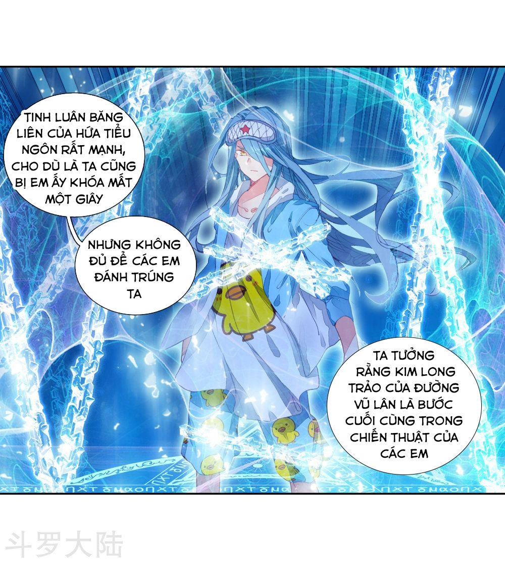 Long Vương Truyền Thuyết Chapter 134 - 7