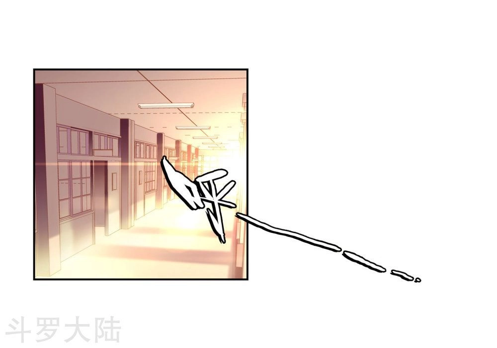 Long Vương Truyền Thuyết Chapter 134 - 15