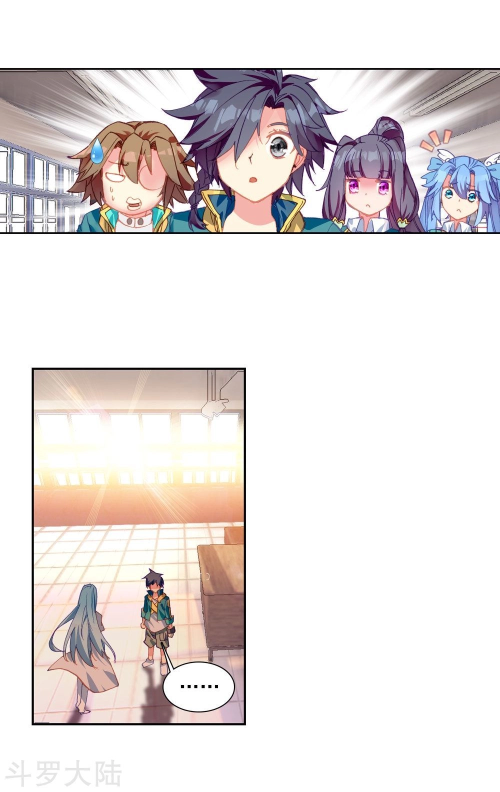 Long Vương Truyền Thuyết Chapter 134 - 26