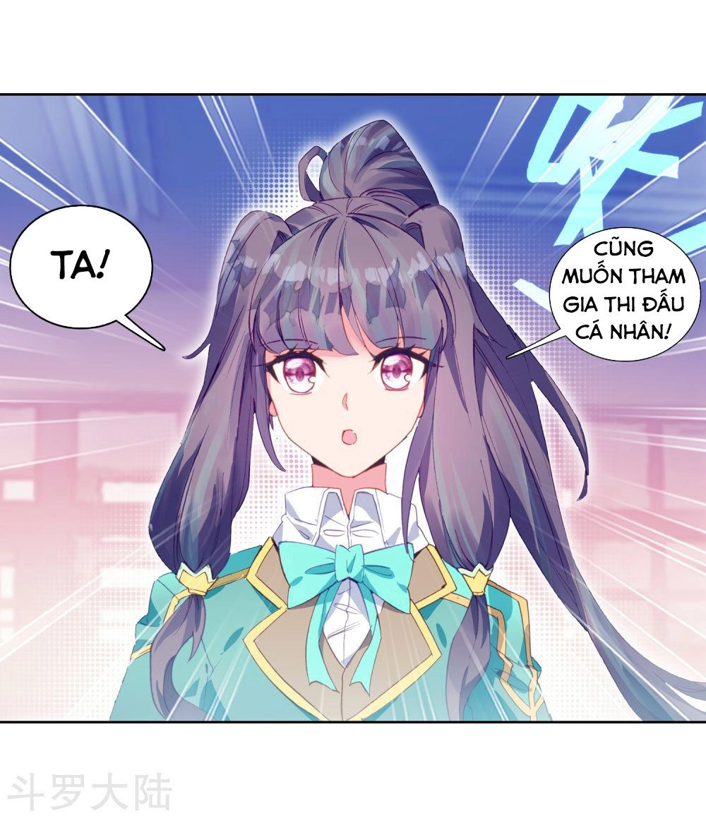 Long Vương Truyền Thuyết Chapter 135 - 3