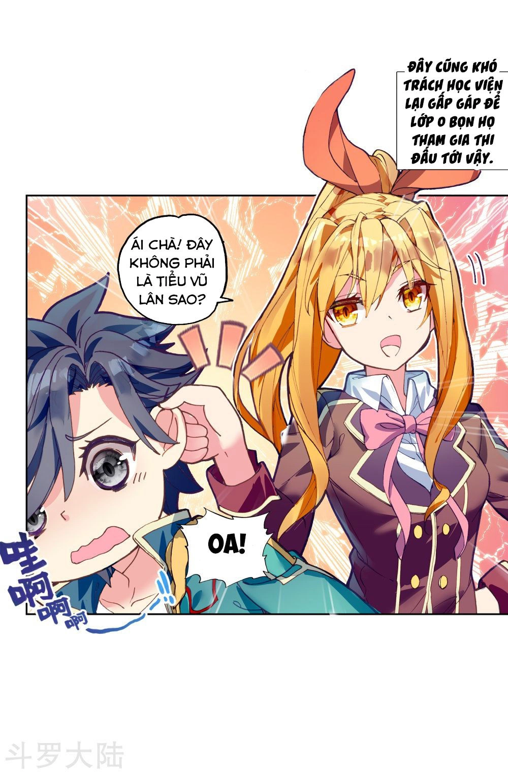 Long Vương Truyền Thuyết Chapter 135 - 22