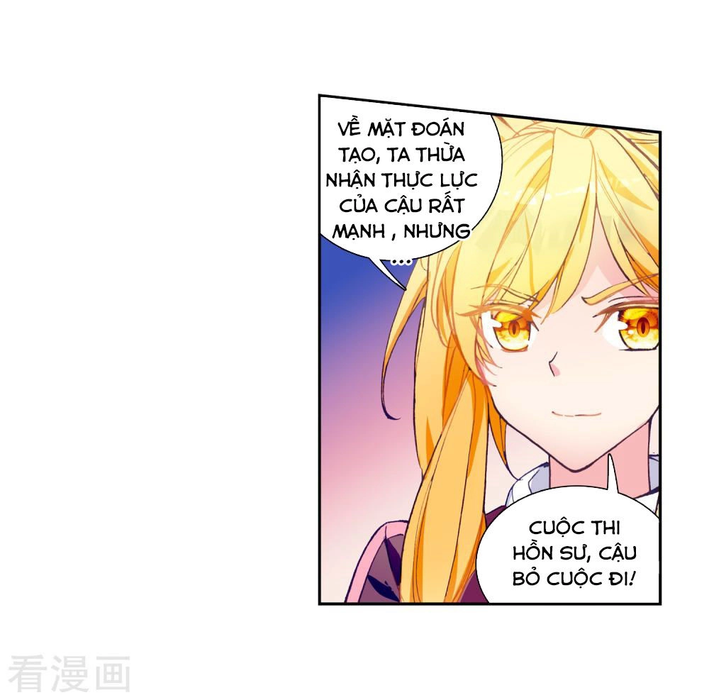 Long Vương Truyền Thuyết Chapter 135 - 27